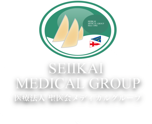 医療法人聖医会メディカルグループのトップロゴ